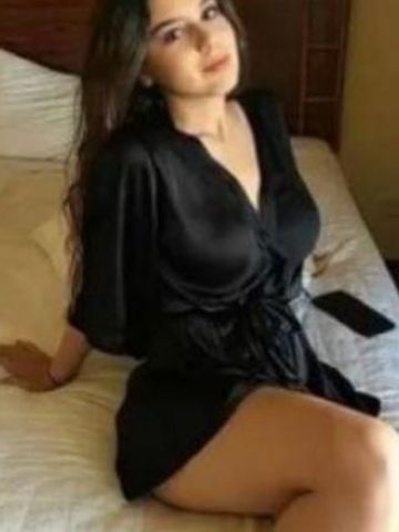 Амина